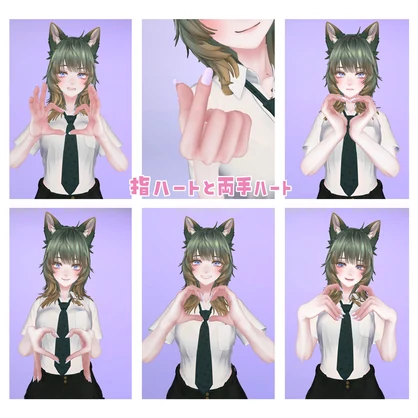 ちょっとギャルっぽいハンドジェスチャー22種＋専用ネイル【Mie対応】
