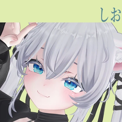 【20アバター対応】　ゆらり水彩eye　【16color】