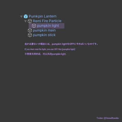 [無料]【Pumpkin Lantern】🎃おかぼちゃ🎃