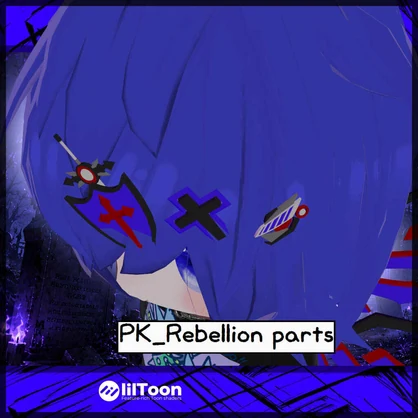 [Five parts]