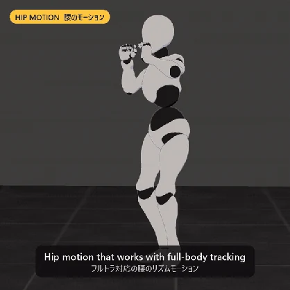 PandaMovo｜腰のリズムモーションを追加するVRChatギミック【PC / VRCFury・Modular Avatar対応】