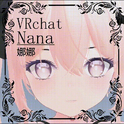 オリジナルモデル「ナナ(Nana)」VRC VRM