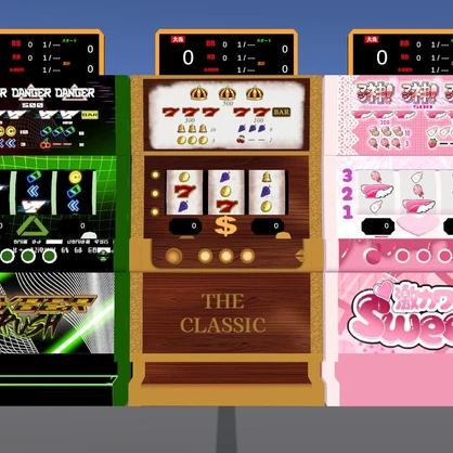 【VRC想定】スロットマシン3機種セット