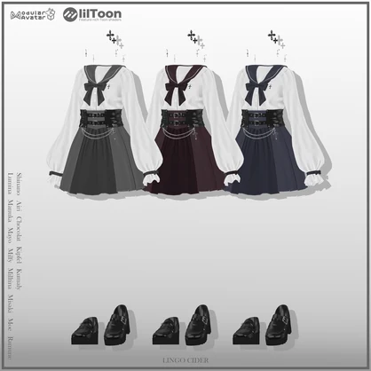 [30% OFF]Nocte Sailor Setup 対応アバター13体