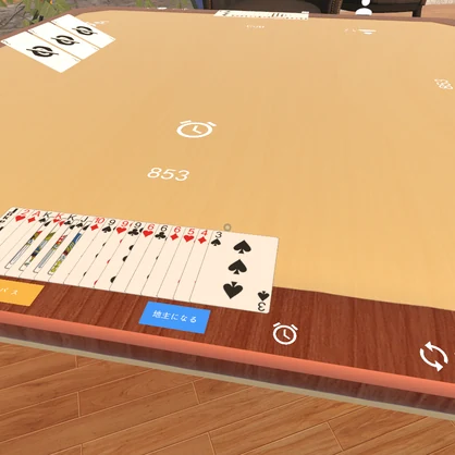 【無料】Free VRChat world テキストマネージャーを翻訳する Udon Localization Translate Text Manager