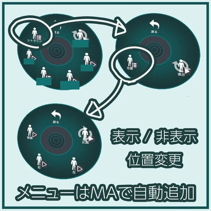 【原神】シトラリン【MA設定済み】