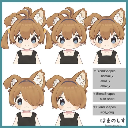 きのこ たけのこヘア