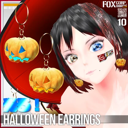 [セットで35%OFF!] セット商品 - 2025 ウィッチドレスバンドル - 2025 Witch Dress Bundle