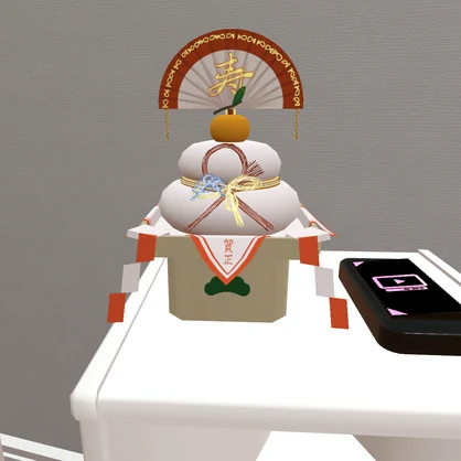 【VRChat向け】お正月セット（無料） - JapaneseNewYearSet -【IwashiAssets】