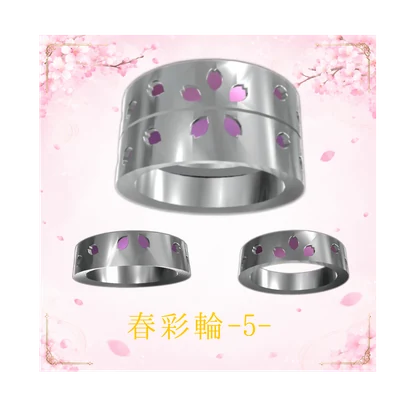春彩輪―しゅんさいりん―