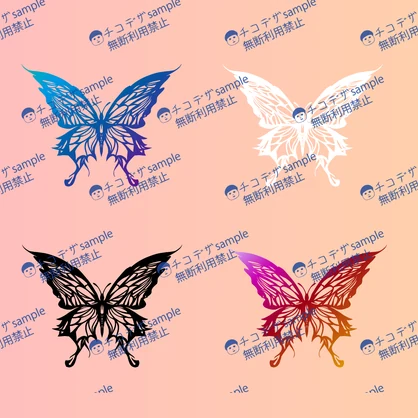 Aether Wing アゲハ蝶のタトゥーセット - VRoidフェイスペイント・タトゥー・透過PNG