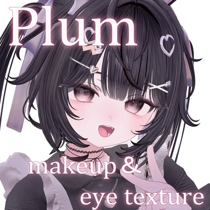 【プラム】Plum Makeup＆eyetexture＆body＆blendshape