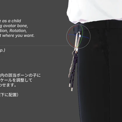 チャームカラビナ3種セット【Mercury】