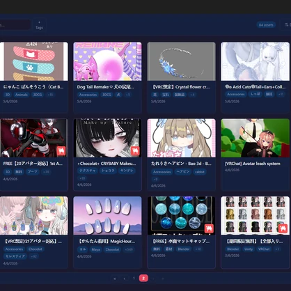 BB's Library Manager