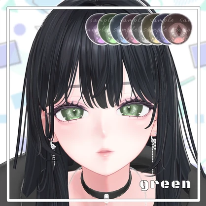 【海咲専用】Shard Iris【アイテクスチャ】