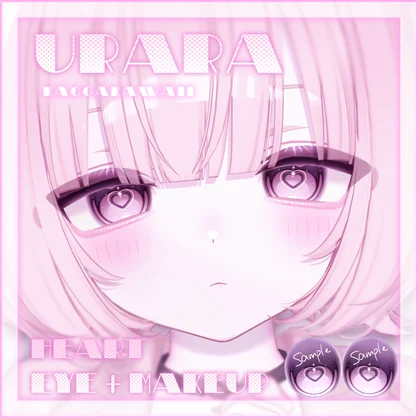 【 うらら -Urara- 】‎🤍💗ハートアイ+メイク テクスチャ‎💗‎🤍 / Eye + make texture