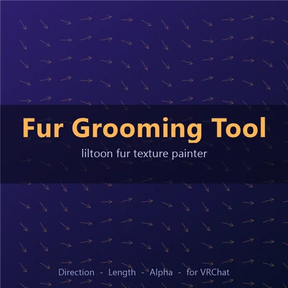 lilToon Fur Grooming Tool EN