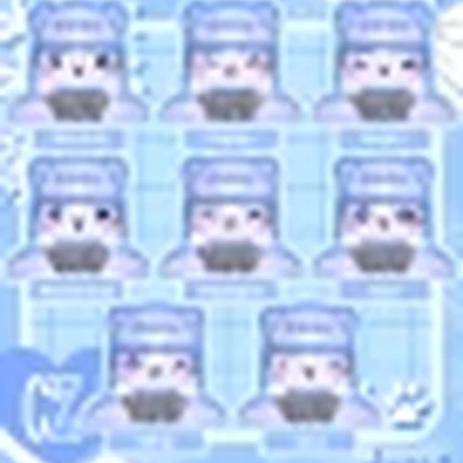 Slushy