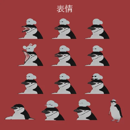 かしらっぺ【オリジナル3Dモデル　ヒゲペンギン】