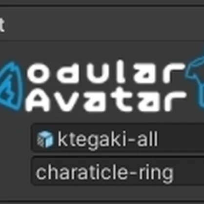 非破壊で対象オブジェクトの名前を変更するModular Avatar拡張