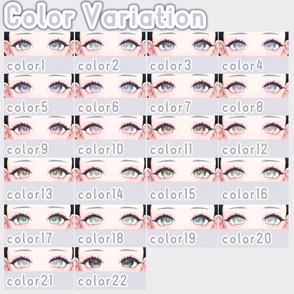 Lucentia Makeup and Eye 【Misaki専用】