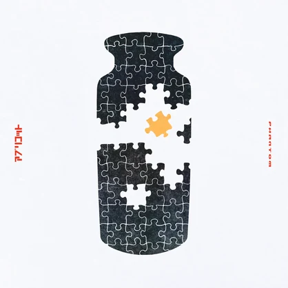 7th Single 「アプリコット」
