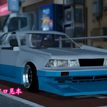 【3Dモデル】20コアラ　別売りかっとびエアロ付属版有り
