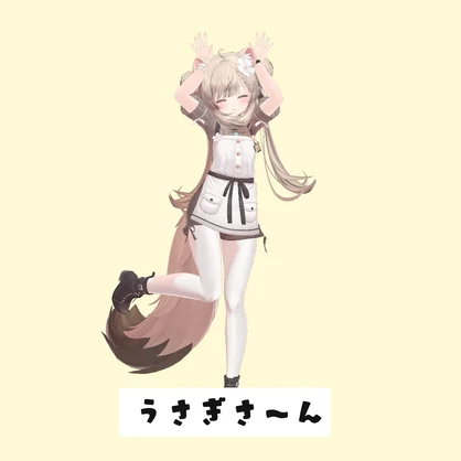 047.うさぎさ～んって感じのanimation
