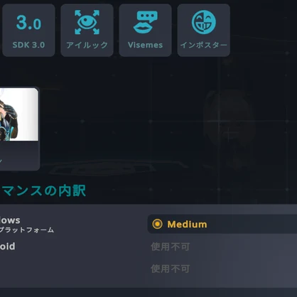 【無料配布物あり】Eve_Code_Genesis