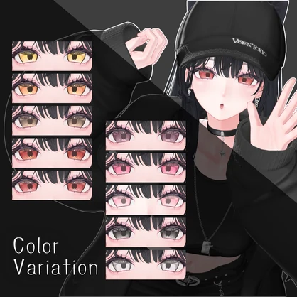 【無料】ちゅるきらアイテクスチャ【海咲対応】