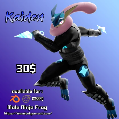 Kaiden