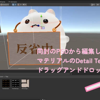 【無料あり】文字を変えられるかんばん