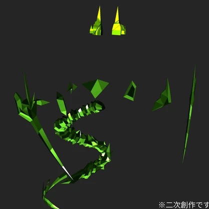 【無料】Mon3tr(クリスタル類)