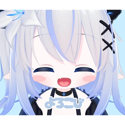 【無料】エルシオン専用赤ちゃん表情アニメーションセット