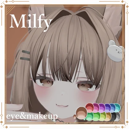 milfy シンプルeye&makeup - hata工房