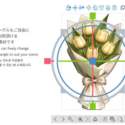 【3D素材】チューリップの花束