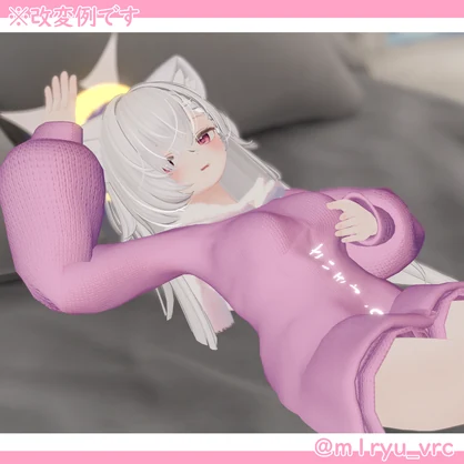 ≪🐰一周年無料配布１０アバター対応！🐰≫しんぷるうさぎぱーかー