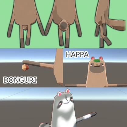 うすいたぬき【VRChatアバター/小物想定3Dモデル】