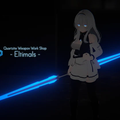 - Eltimals - (VRchat向けアクセサリー)