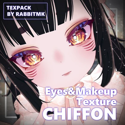 Chiffon Makeup&Eyes texture『Little Fox』