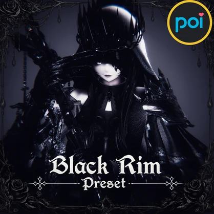 - Black Rim Preset - 黒リムプリセット