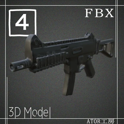 【３D】アレンジ銃セット１　FBXファイル
