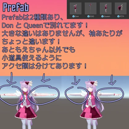 【Free】憎しみの女王コスチューム！the queen of hatred's costume!