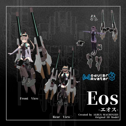 Eos -エオス-【オリジナル3Dモデル】