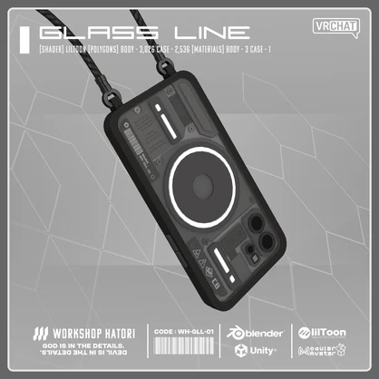 GlassLine【VRChat対応】
