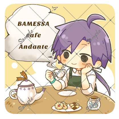 バメッサ喫茶～Andante～バメッサくんリネンコースター【#バメッ茶】