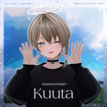 SummerRain - VRChat Hair / CP56