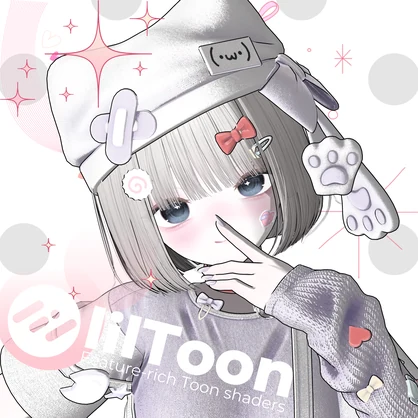 【汎用】まるでアニメ！マテリアル【liltoonプリセット】