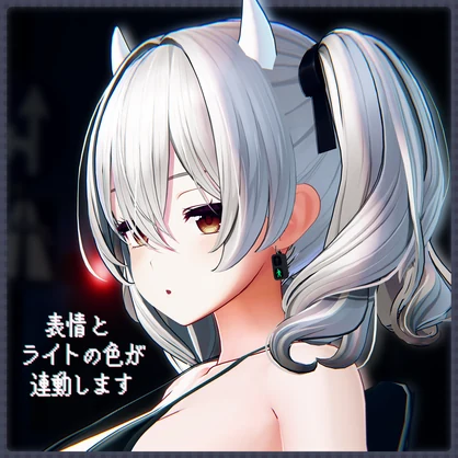 【VRC想定】信号機イヤリング【Physbone設定済み】