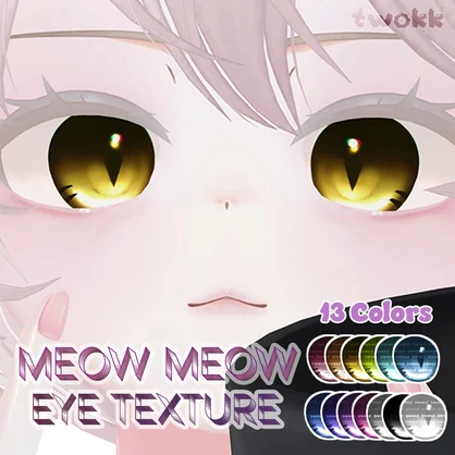 🐈【SALE ~ 12/30 まで】🐈【マヌカ(Manuka)】 Meow Meow Eye Texture (13 Colors)